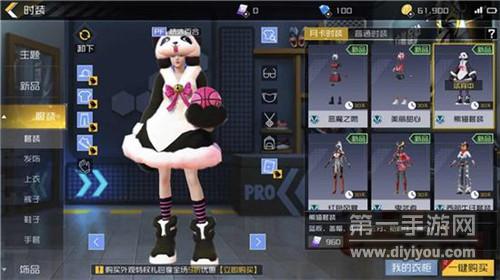 《街篮2》奈娜技能解析+觅心学妹属性深度评测，揭秘篮球女神魅力！