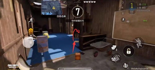 《使命召唤手游》躲猫猫玩法攻略：掌握独家技巧，轻松成为隐身高手