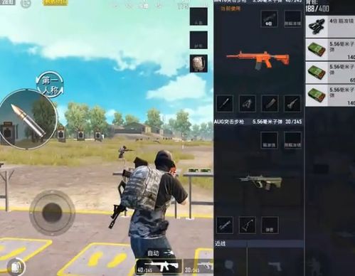 哨戒机枪使用攻略：掌握高效技巧，轻松成为战场霸主