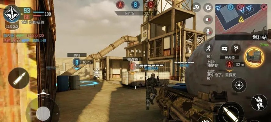 空投补给高效攻略：掌握技巧，轻松提升《使命召唤手游》战斗力