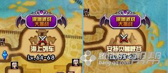 破解脑洞大挑战171关：羊与狼较量揭秘，高效通关攻略必看