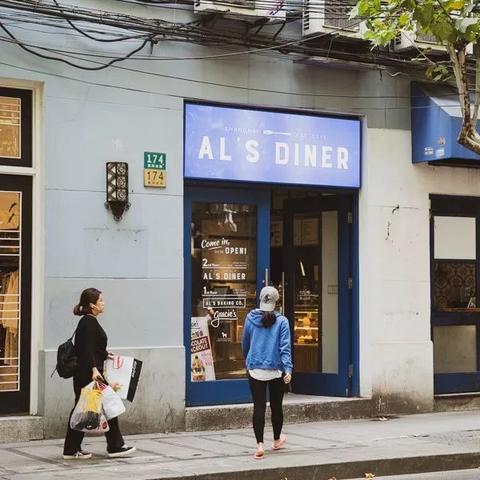 脑洞大挑战166关汉堡接住攻略：高效通关秘籍大揭秘