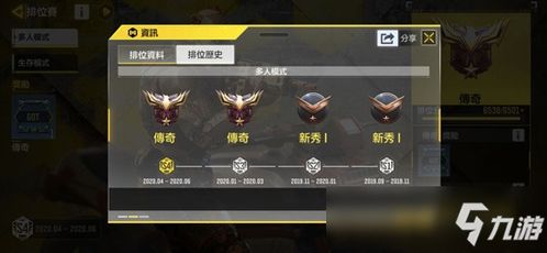 《军用大斧实战攻略》:解锁使命召唤手游高效使用技巧 《军用大斧实战攻略》:解锁使命召唤手游高效使用技巧