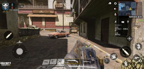 M1887神枪手必备!手游使命召唤独门技巧解析攻略 M1887神枪手必备!手游使命召唤独门技巧解析攻略