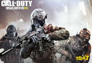 W1200攻略揭秘:手游使命召唤必胜技巧深度解析 W1200攻略揭秘:手游使命召唤必胜技巧深度解析