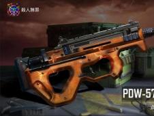 使命召唤手游BK57技巧攻略：掌握核心玩法，轻松上分秘籍大公开