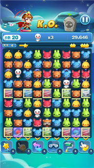 动物餐厅晴天娃娃解锁攻略：高效获取技巧揭秘