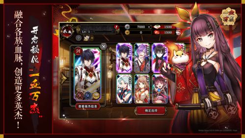 一血万杰乐士职业排行：强力乐士英杰，节奏巅峰推荐！