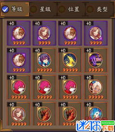 乙姬狐属性解析+技能提升攻略：打造无敌英杰必备技巧