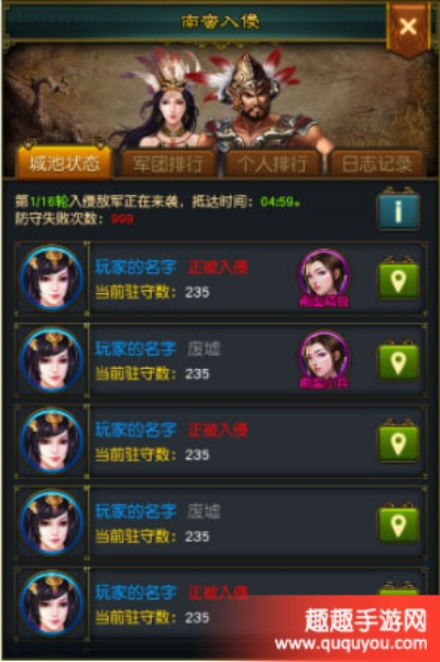 征战王权魏帝国卡包奖励深度揭秘：解锁隐藏福利攻略