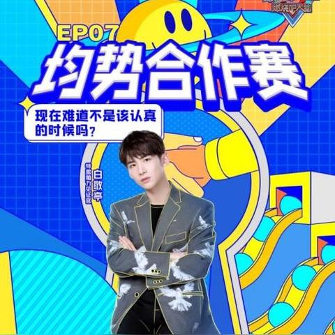 烧脑游戏下载必备！热门榜单揭示脑力激战秘籍