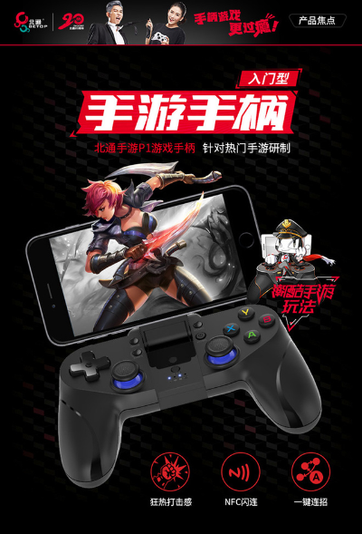 手柄游戏盘点：精选热门好玩游戏推荐，畅玩体验升级！