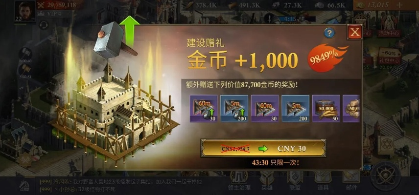 阿瓦隆之王新手必备:道具攻略全解析,轻松上分技巧揭秘 阿瓦隆之王新手必备:道具攻略全解析,轻松上分技巧揭秘