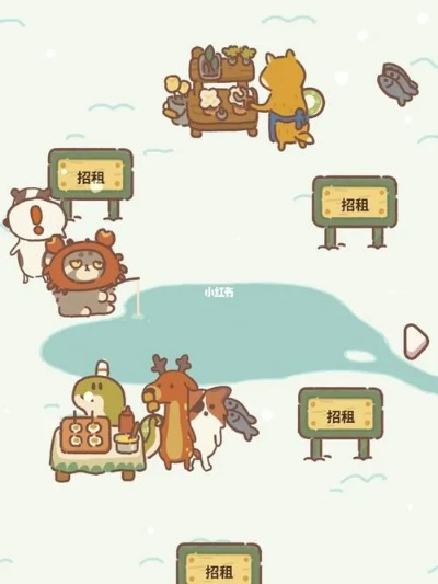 动物餐厅青蛙工作证获取攻略：解锁秘籍大揭秘！