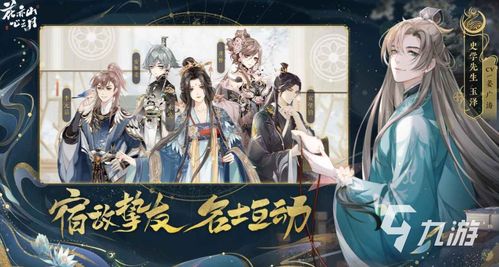 弹幕游戏盘点:揭秘热门弹幕排行,十大人气游戏推荐! 弹幕游戏盘点:揭秘热门弹幕排行,十大人气游戏推荐!