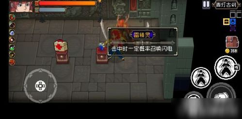 毁灭游戏盘点:十大热门必玩榜单,揭秘最佳游戏体验! 毁灭游戏盘点:十大热门必玩榜单,揭秘最佳游戏体验!