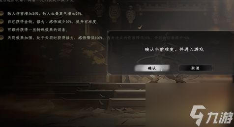 逃离公司3第18关通关攻略:揭秘高效通关技巧,轻松解锁新境界 逃离公司3第18关通关攻略:揭秘高效通关技巧,轻松解锁新境界