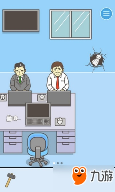 逃离公司3第15关通关攻略:揭秘高效通关技巧,轻松解锁新境界 逃离公司3第15关通关攻略:揭秘高效通关技巧,轻松解锁新境界