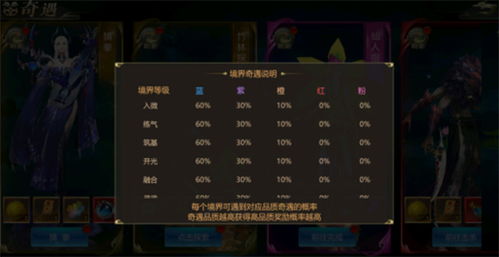 热门自动化游戏盘点：探索独特玩法，解锁游戏新境界