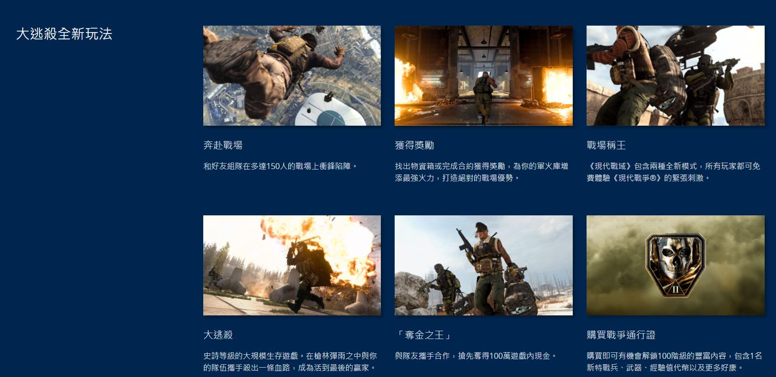 十大精选耐玩策略游戏，策略游戏大全必看攻略