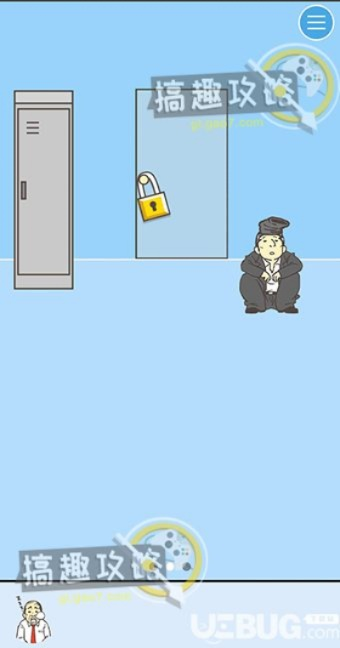 逃离公司3第4关通关攻略：揭秘高效通关技巧，轻松解锁新篇章