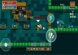 元气骑士独家攻略：揭秘氪金项目，轻松升级新技能