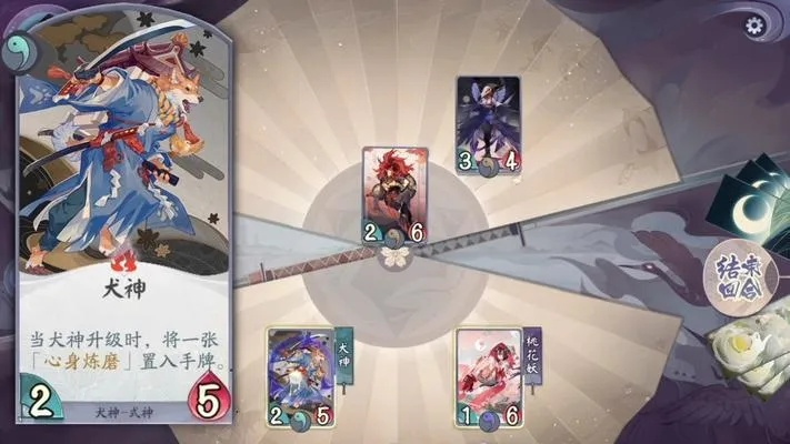 阴阳师百闻牌青书判决卡组攻略：深度解析高效玩法技巧