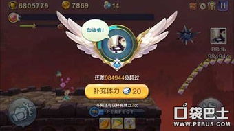 少年仙界传平民PVE攻略：轻松升级，解锁隐藏秘境技巧揭秘