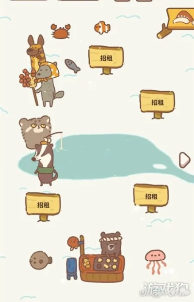 动物餐厅胸章信件解锁技巧揭秘，实用攻略助力升级！