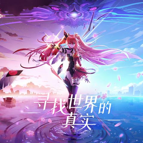 二次元游戏推荐：盘点十大热门必玩佳作，解锁全新游戏体验