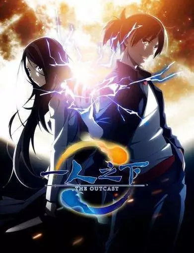 热门国漫游戏下载首选！盘点下载量飙升的国产动漫佳作排行