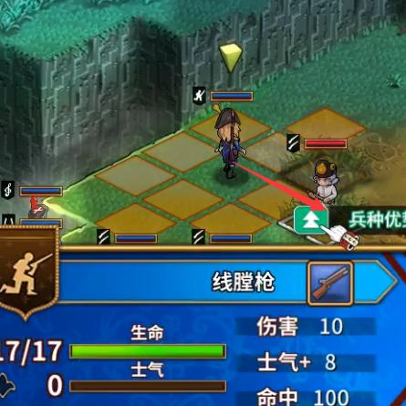 热门战棋游戏盘点：揭秘最受欢迎的趣味策略佳作