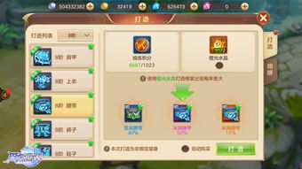 热门生物收集游戏盘点：人气爆棚的精选推荐，探索无限乐趣！