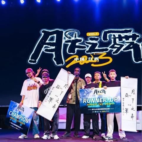 热门音乐游戏推荐:揭秘2023年度最受欢迎榜单,解锁音乐狂欢新体验 热门音乐游戏推荐:揭秘2023年度最受欢迎榜单,解锁音乐狂欢新体验