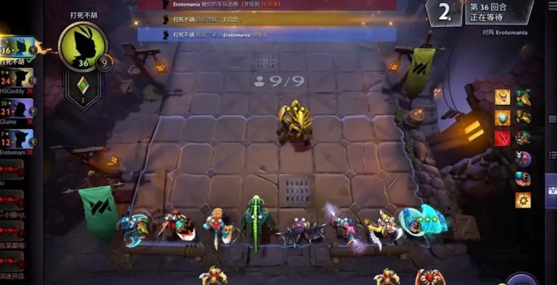 2024年热门自走棋盘点：揭秘十大必玩佳作，畅享策略竞技盛宴