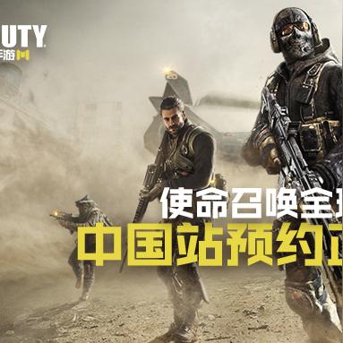 十大经典战场游戏盘点：揭秘大型战场游戏排行新趋势