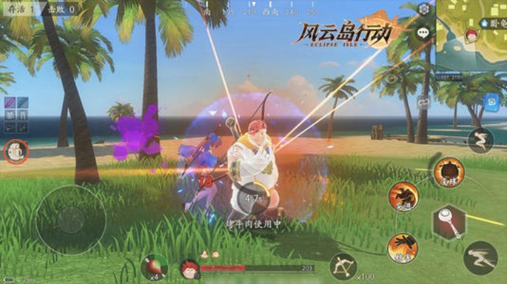 星鳞碎甲攻略：风云岛行动核心用途解析及获取技巧揭秘