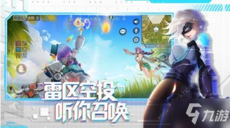 风云岛行动电磁雷攻略：实用效果解析及获取技巧揭秘