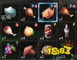 风云岛行动桃子攻略：实用价值解析及获取技巧揭秘