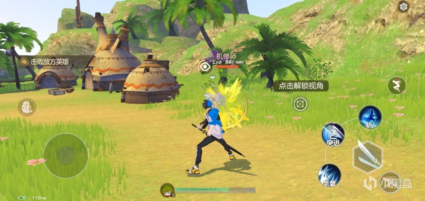 黄金眼玉米功效解析：风云岛行动必备神器获取攻略