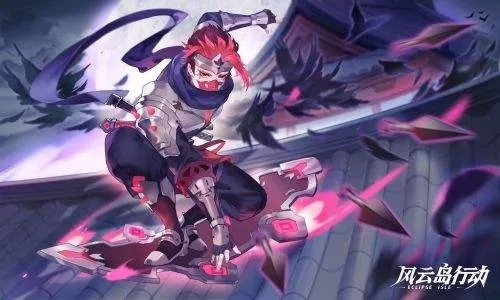 轻影弓装备属性解析,风云岛行动新技能深度揭秘 轻影弓装备属性解析,风云岛行动新技能深度揭秘