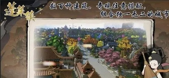 蓬莱镇奇观科技神像速成攻略，轻松解锁神秘力量