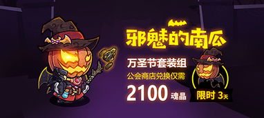 限时抢玩！盘点十大热门游戏，不容错过的限时游戏推荐！