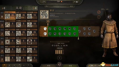 侠客梦醒时分结局攻略:掌握技巧轻松达成,解锁隐藏剧情! 侠客梦醒时分结局攻略:掌握技巧轻松达成,解锁隐藏剧情!