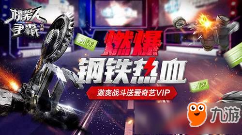 盘点热门机器人游戏:揭秘最受欢迎的机甲竞技盛宴 盘点热门机器人游戏:揭秘最受欢迎的机甲竞技盛宴