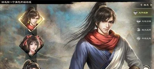 侠客童子尿获取攻略:高效秘籍,轻松解锁神秘资源 侠客童子尿获取攻略:高效秘籍,轻松解锁神秘资源