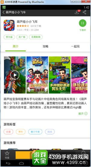 2024年度精选：盘点十大热门选择取向游戏，解锁个性玩法新境界