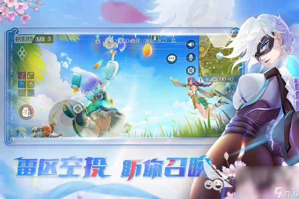 风云岛行动装备解析：谕星罗衣属性技能深度揭秘