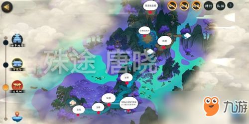 侠客杂物箱地图宝箱位置揭秘！解锁攻略助你轻松寻宝