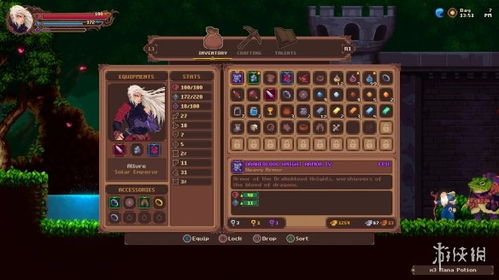 热门合作游戏盘点:高下载量单机佳作推荐,体验最佳合作乐趣 热门合作游戏盘点:高下载量单机佳作推荐,体验最佳合作乐趣